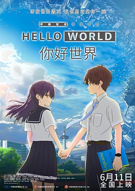 青青草视频免费观看